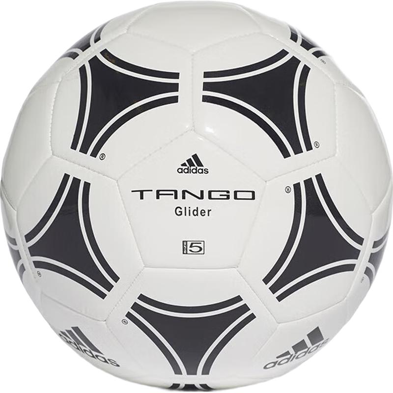 

Adidas World Cup Euro Cup Training Football 5
