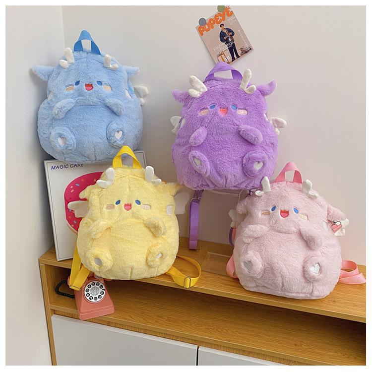Cartoon Plush Minimalist Backpack Soft Sweet Dinosaur Backpack Cute