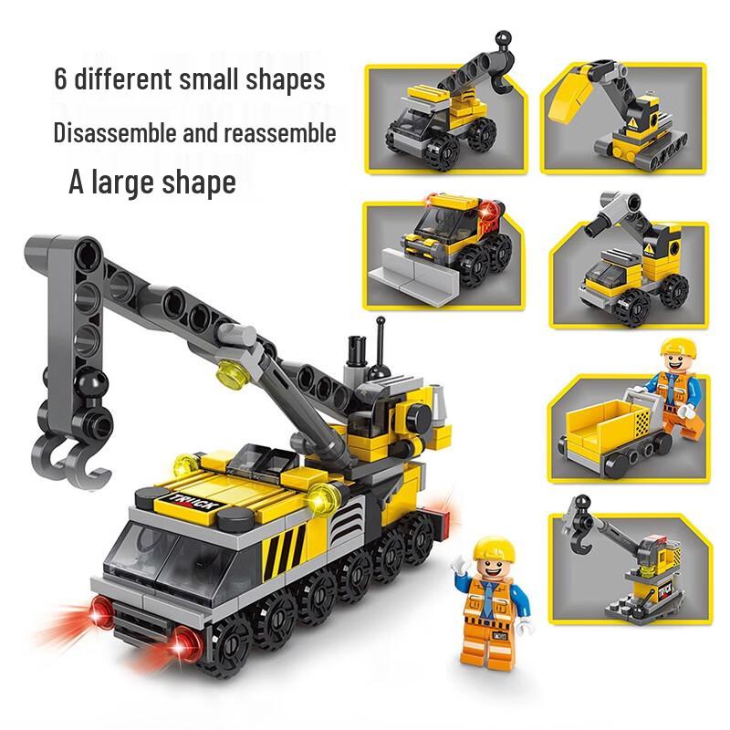 LEGO Compatible 7-in-1 Construction Vehicle Building Blocks Set