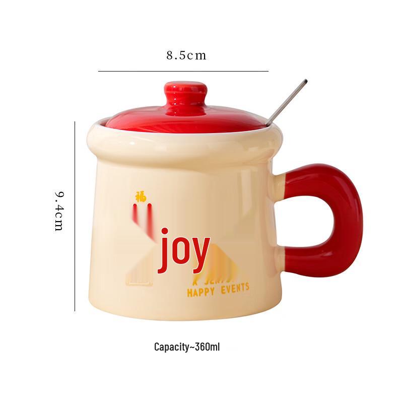 Double Happiness Couple Mug Gift Set Cup+Lid+Spoon