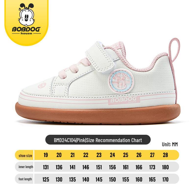 Babudou 2024 Spring Kids' Non-slip Soft Sole Walker Shoes