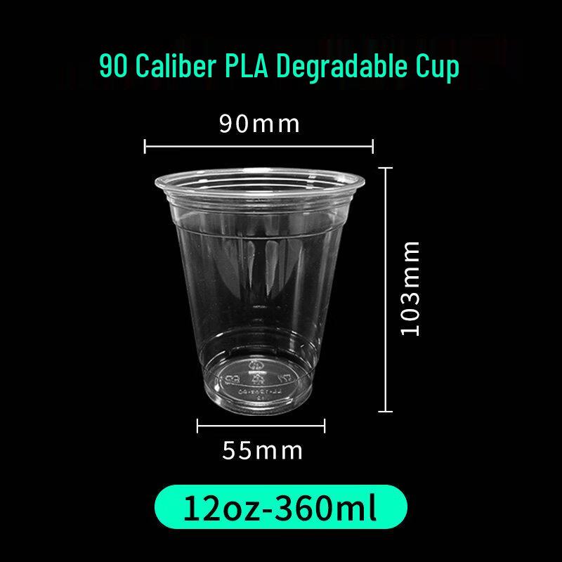 ZISIZ Biodegradable Paper Cold Drink Cup