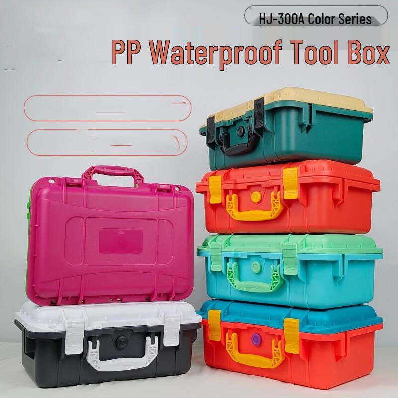 

Zhongyu Youan HJ-300A Protective Tool Box