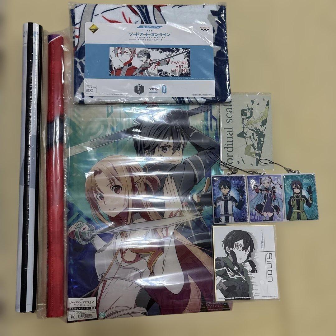 Used [Set of 10] Sword Art Online bulk sale tapestries, tumblers, etc.