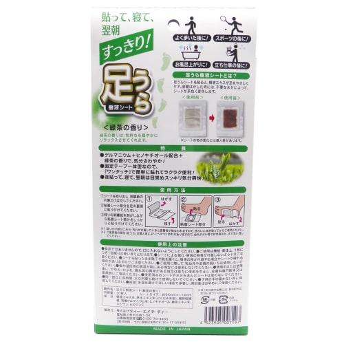 T.H.T. Refreshing Foot Sap Sheets, One-Touch Type, Green Tea Scent, Made in Japan, 30 Sheets