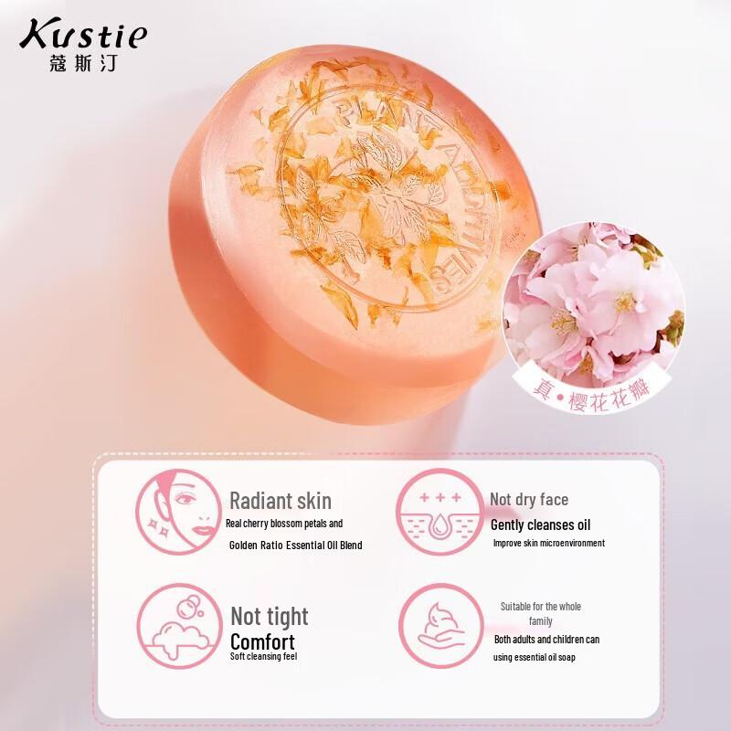 Kustie Lavender Petal Essential Oil Soap 100g