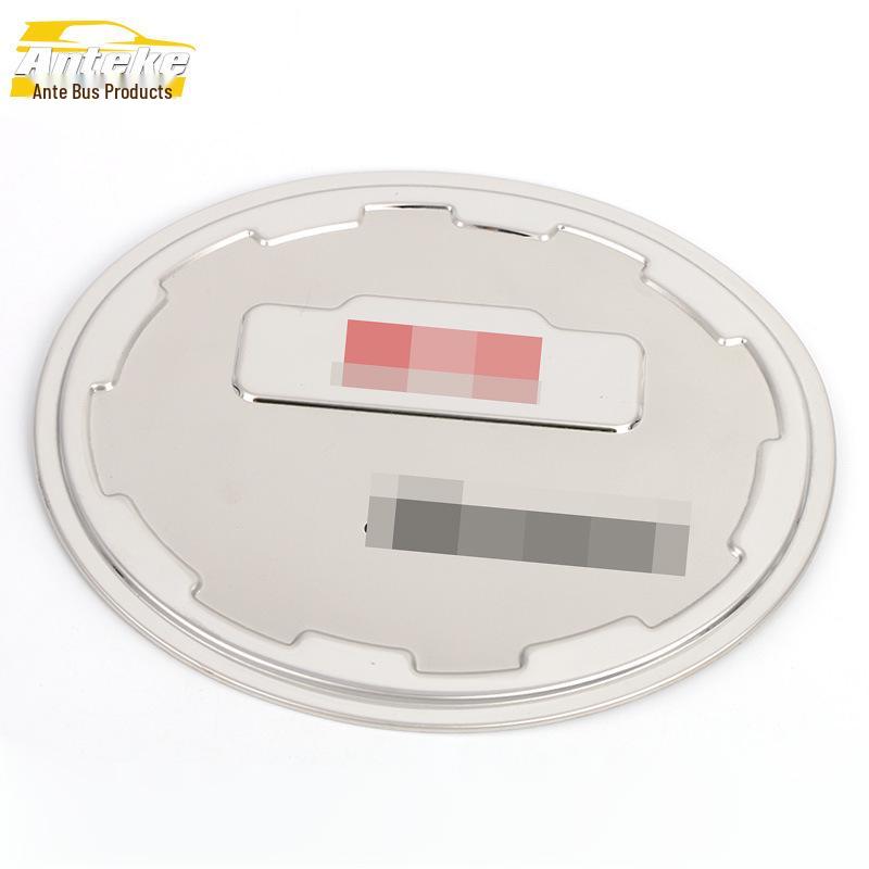 Besturn B70 Stainless Steel Fuel Tank Cap Anti-Scratch Decor Sticker