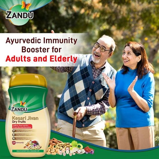 Carbamide Forte Zandu Kesari Jivan Dry Fruits Chyawanprash 900g