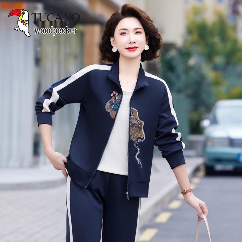 Tucano Women s Casual Spring Two-Piece Tracksuit 4XL
