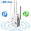 AC1200M Çift Bant Tekrarlayıcı Kablosuz Sinyal Amplifikatörü WiFi Sinyal Tekrarlayıcı Uzun Menzilli