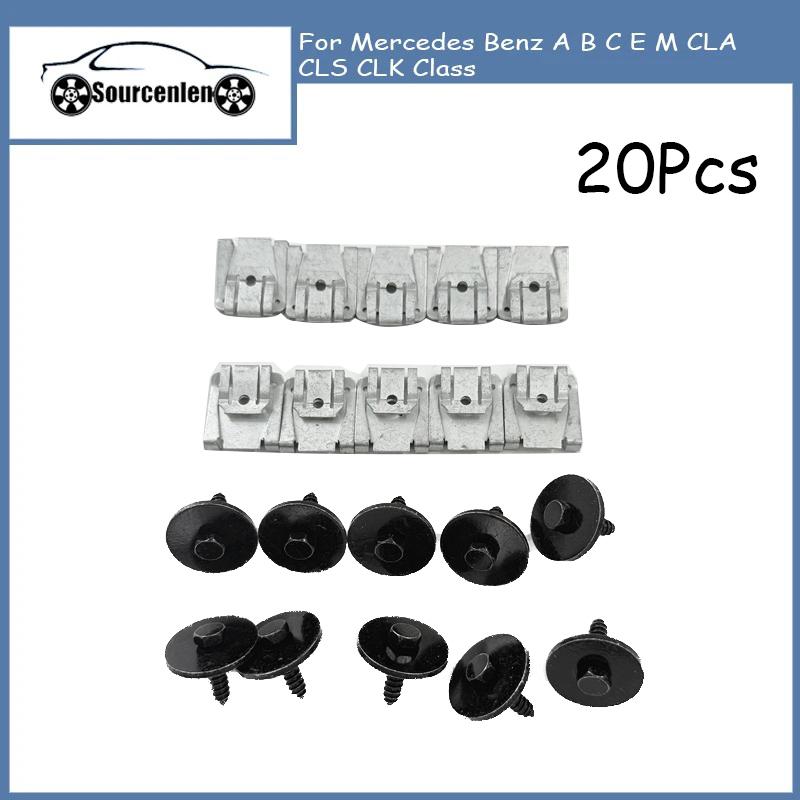 0049943145 0019906036 For Mercedes Benz A B C E M CLA CLS CLK Class 20pcs/Set Car Under Engine Cover Floor Clips Screws