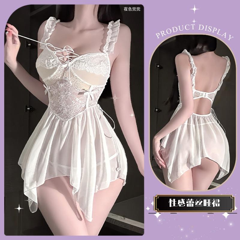 Sexy underwear, sexy pajamas, women's suspender, nightdress, medium and long lace, low chest with chest pad, loungewear