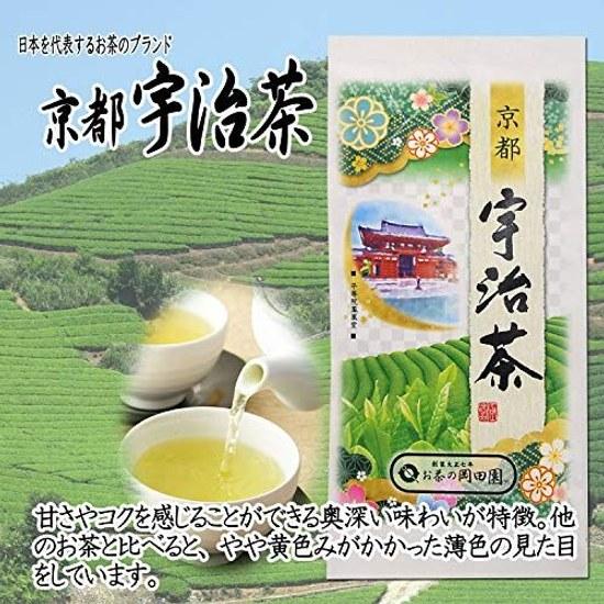 Okadaen Tea Japanese Leaf Tasting Comparison Set Uji Yame Chiran Ureshino Kakegawa 5 varieties 30g each