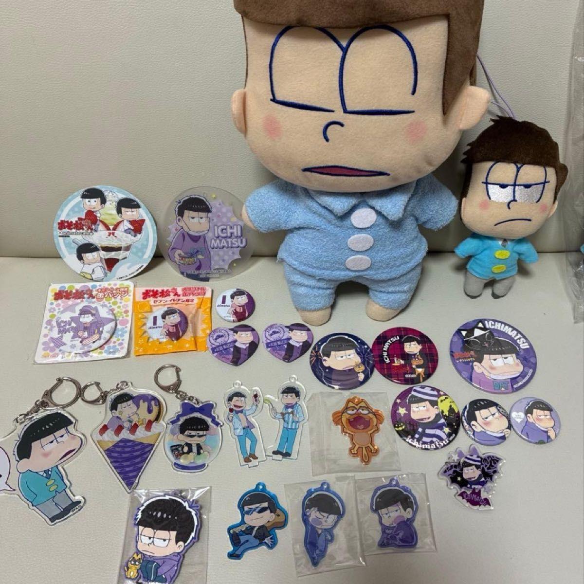 Used Osomatsu-san Ichimatsu Pajamas Plush Toy Ichimatsu Matsuno Acstar Plush Osomatsu-san Can Badge Goods Rubber Strap