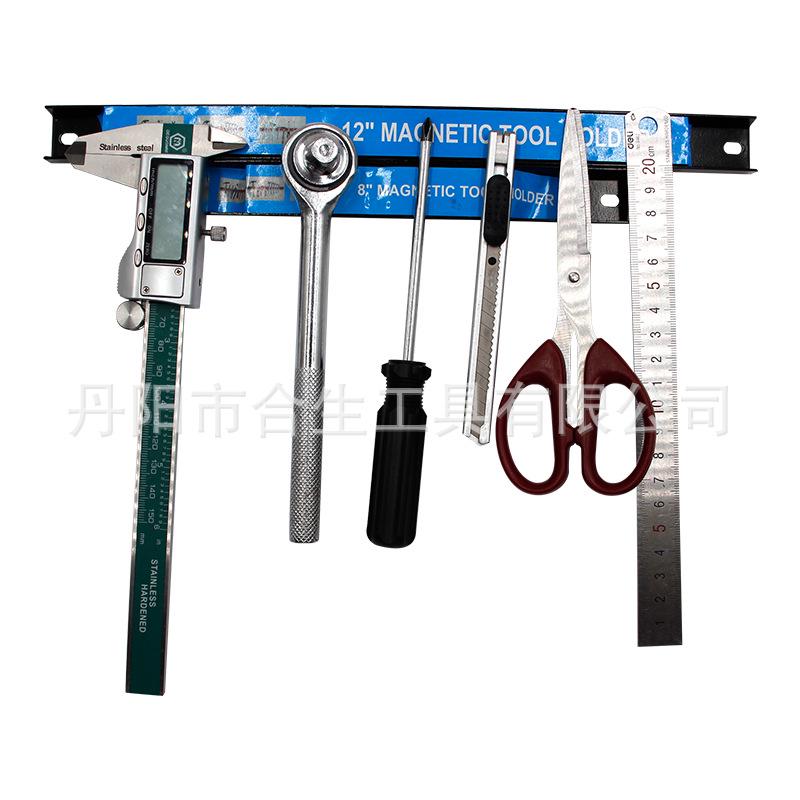 Strong Magnetic Tool Holder - Rack for Tools, Kitchenware, and Iron Products