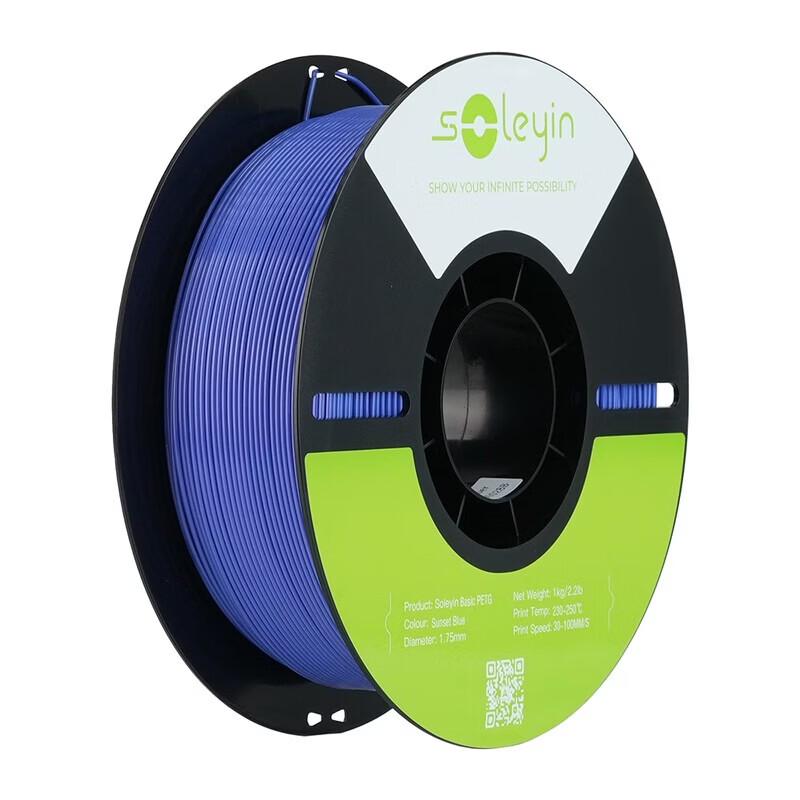 Creality Soleyin Basic PETG 3D Printer Filament