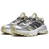 adidas XLG STORM Height Increasing Casual Running Shoes Unisex Gray Gold KJ7238