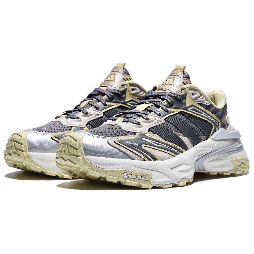 adidas XLG STORM Height Increasing Casual Running Shoes Unisex Gray Gold KJ7238