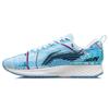 Li Ning Red Hare 4 V2 Cushioning Rebound Lightweight Low Top Running Shoes Men's Oil Colorful Blue ARMQ009-3