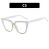 Cat's eye diamond flat glasses new anti-blue glasses frame women's retro glasses frame can be equipped with myopia Internet celebrities