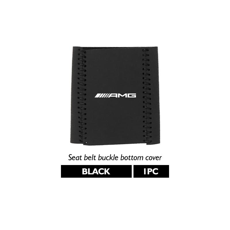 ECLD4 2PCS Car Seat Belt Anti Scratch Buckle Protector Cover Accessories For Mercedes Benz AMG C180 C300 W124 W176 W177 C200 C260 GLC