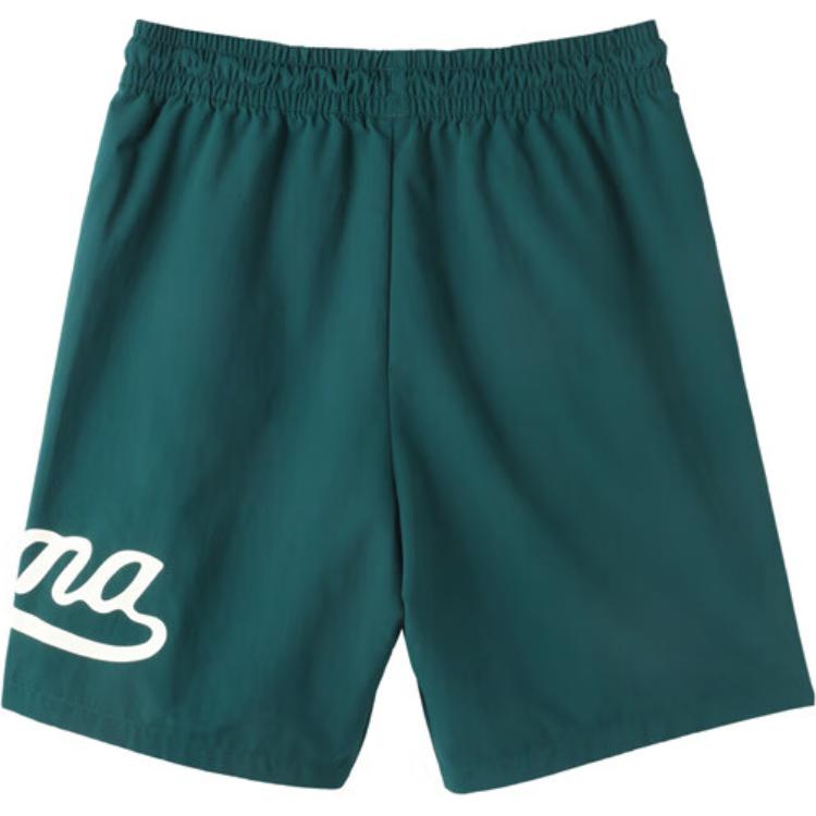 Puma Team CC Elastic Comfortable Lace-Up Mid-Waist Three-Quarter Casual Shorts Men shorts Christmas-Green 630941-60