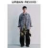 UR Men's Retro Jacquard Washed Denim Shirt