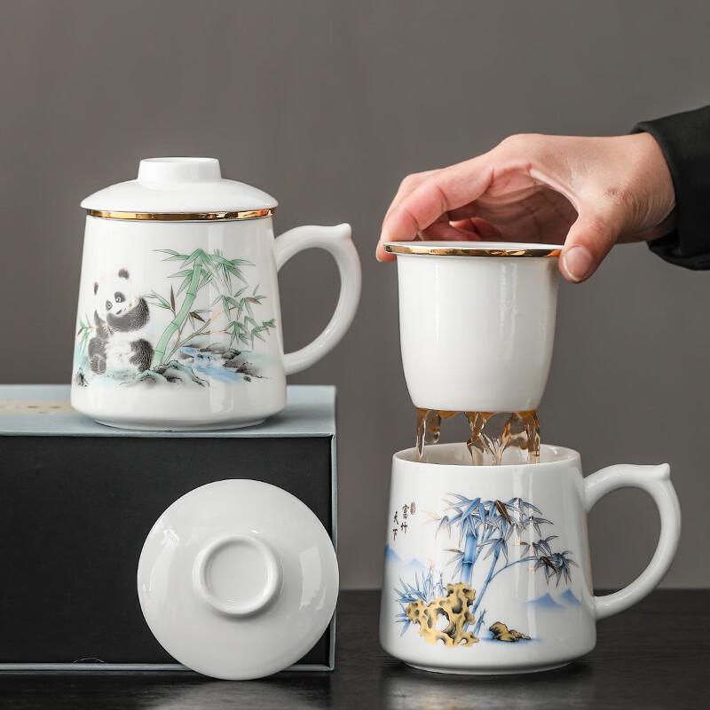 Shangqi High White Porcelain Tea Infuser Mug