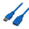 Aisens USB 3.0 Extension Cable Aisens A105-0045/ Usb Male - Usb Female/ Up To 9w/ 625mbps/ 1m/ Blue