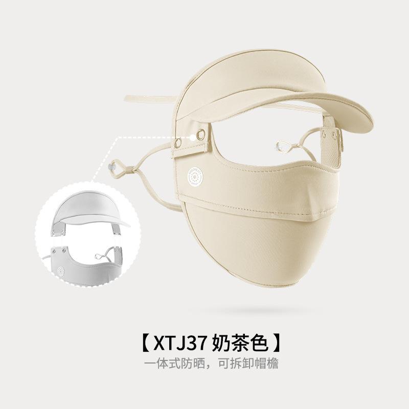 Sommer Damen Autofahren Eis Seide Sonnenschutz Maske Vollgesichtsschutz Stirn Hals UV Maske Abnehmbarer Schirm Sturmhaube Maske