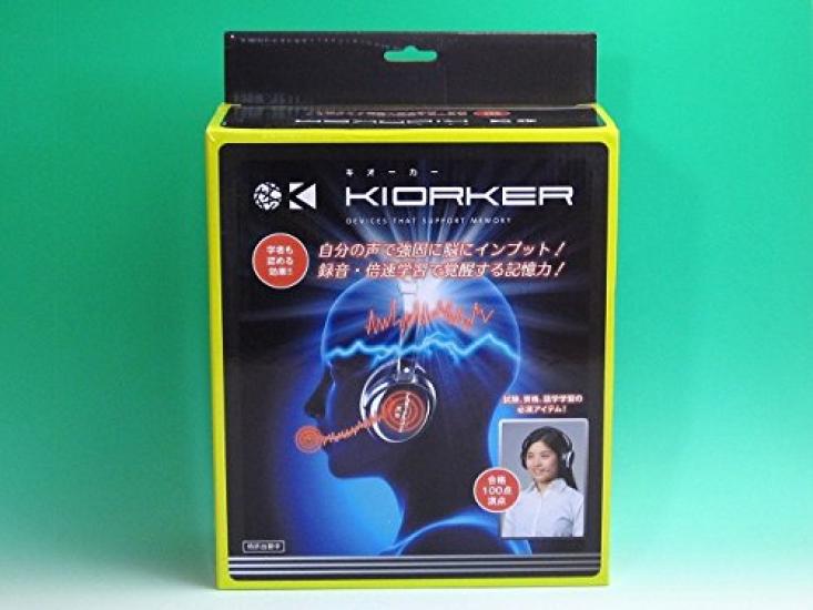 Tosho Kioker Headphone Type Memory Learning Device Recording Function Playback Function Shadowing Learning MP3 Player Function Black AL-902