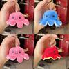 Reversible Octopus Plush Keychain Doll Pendant For Kids Gift
