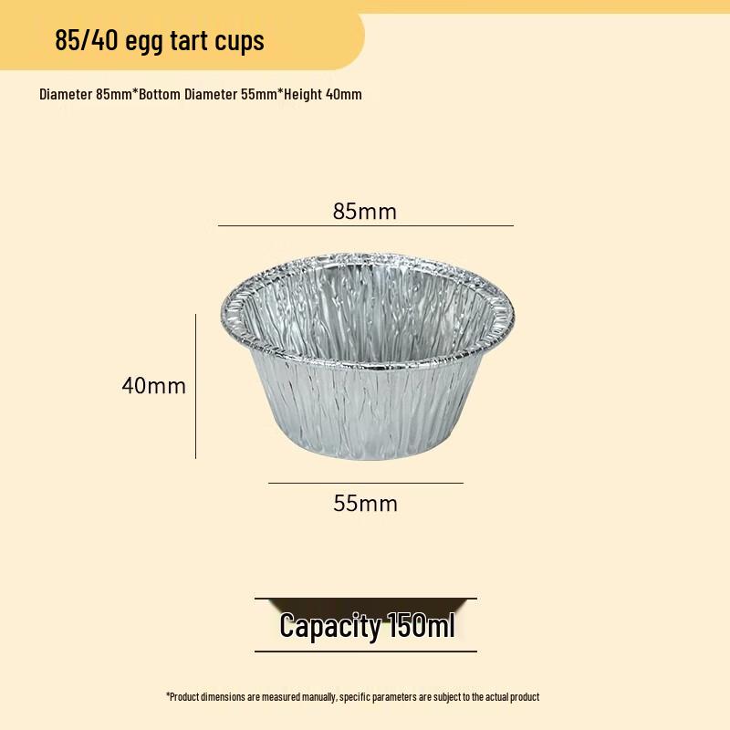 Disposable Aluminum Foil Containers