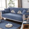 Slipcover Pure Color Simple Sofa Cushion Direct Factory Sale Cotton Washed Fabric Anti Slip All Season Cover