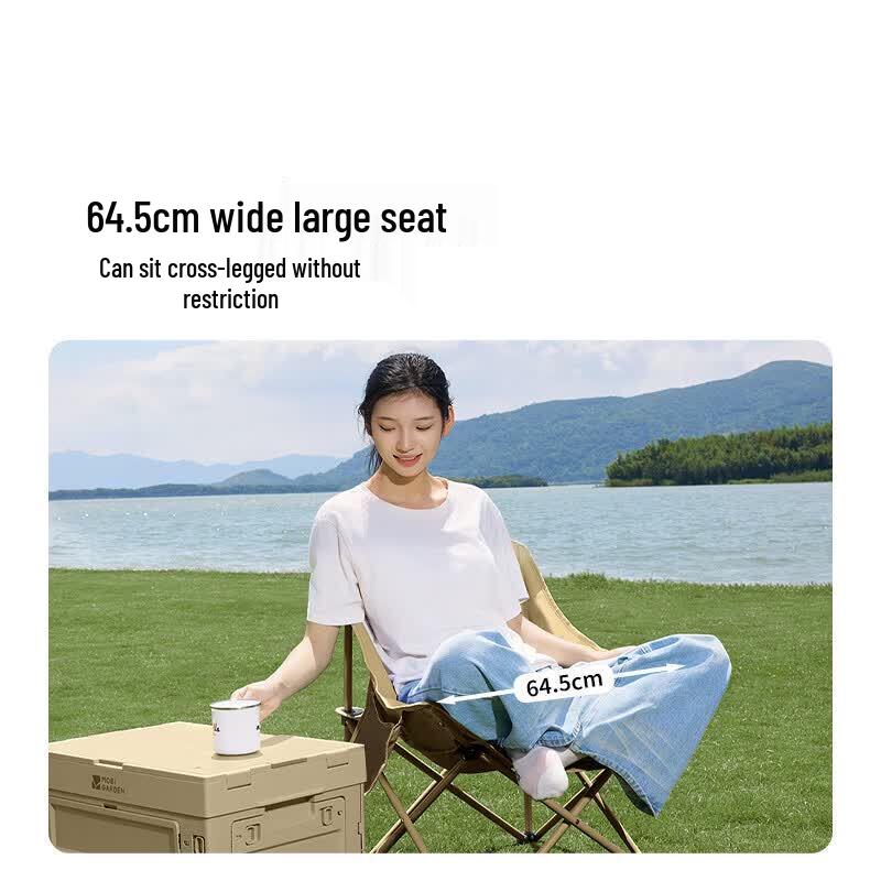 MOBIGARDEN Foldable Camping Moon Chair