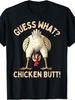 What Chicken Butt Chicken Lover Funny Chicken Meme Tshirt Same Style For Unisex And Unisex 2026 Summer Tshirt