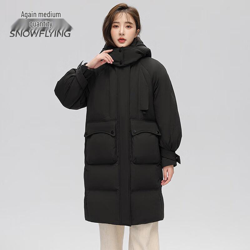 SNOWFLYING Women's Removable Hood Mid-Length Parka Down Jacket