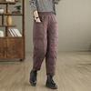 2025 Women's Winter Windproof Warm Thickened Down Pants - Lightweight, Loose, Casual with Elastic Cuff