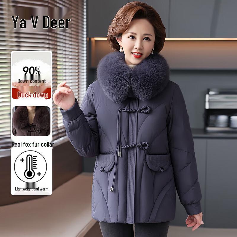 Yalu Women's Fox Fur Collar 90% Duck Down Hooded Winter Coat