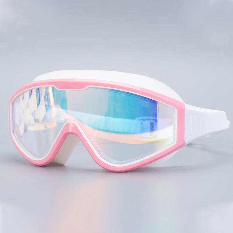 

YBLKJ G2001 Wide-Frame Anti-Fog Swimming Goggles