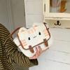 Cute Cat Face Plush Shoulder Messenger Bag For Women Lovely Beautiful Cartoon Handbag Crossbody Bags