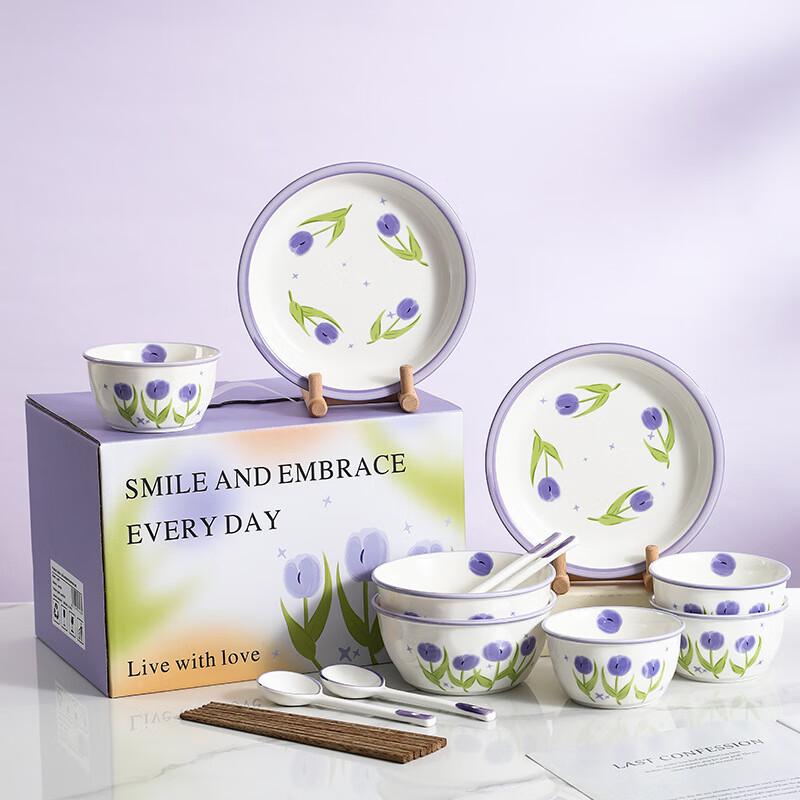 Linpan Tulip Ceramic Dinnerware Set