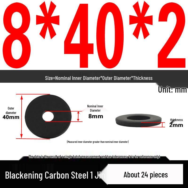 Blackened Thickened Oversized Metal Washer