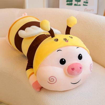 Bee Pig Long Throw Pillow Plush Toy Lying Pig Doll Doll Birthday Gift Female