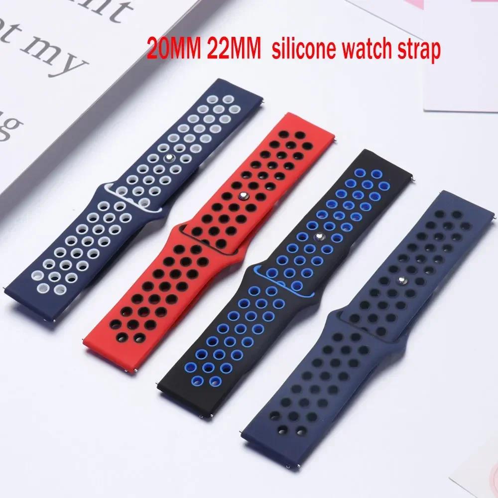 Soft Silicone Strap For Redmi Watch 5 Active Breathable Correa Xiaomi Redmi Watch 5 Lite/5 Active Bracelet Belt 22mm 20mm Bands
