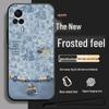 Vivo S9e V2048A Silicone Anti-Drop Cartoon Tempered Film Protective Case