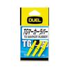 DUEL TG Marker Rubber S O Rock/Accessories Orange H735-O