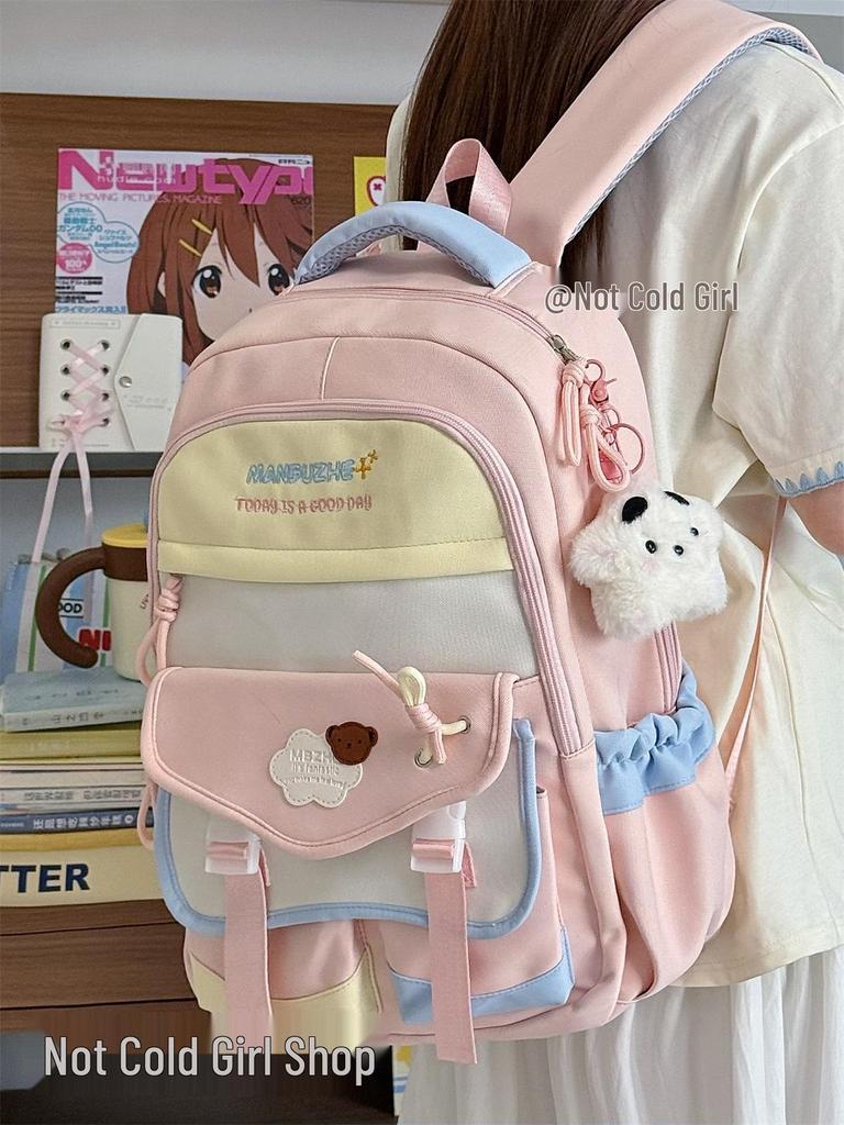 Color Block Schülerrucksack - Großes Fassungsvermögen, Leicht, Doppelschultertasche für Mädchen in Mittel- und Oberschule