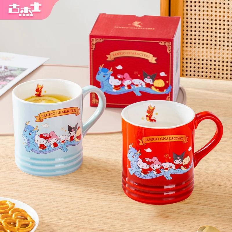 For Sanrio My Melody Ceramic Mugs Cartoon 320ml Coffee Milk Cups Creative Couple Water Cups with Handle Home Breakfast Drinkware