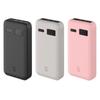 Portables Silicone Carrying Case Protective Storage Bag for No. 15 AIR 100W Power Banks, Case Only